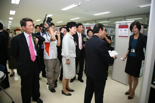 한울빛도서관 개관식 - 8