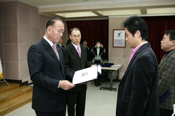 2007년도 자유수호 지도자 전진대회 - 3