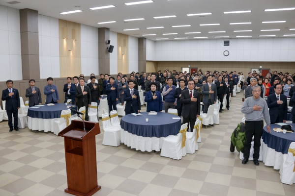 대장동 친환경 산업단지 조성 방안(제23차 부천지역경제발전방향 심포지엄) - 2