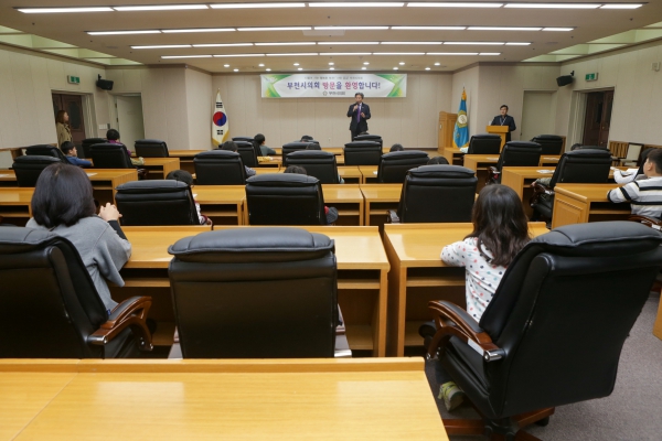 창영초등학교 의정방청 - 2