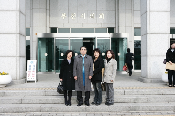 2007 의정모니터 활동평가 워크숍 - 11