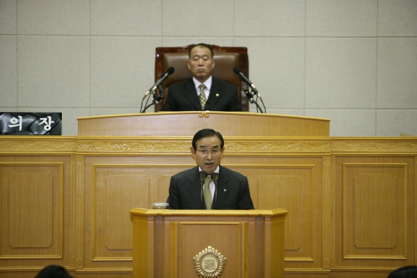 부천시의회 제139회 임시회 - 3