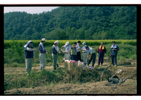 전북 무주군 수해지역 방문 - 27