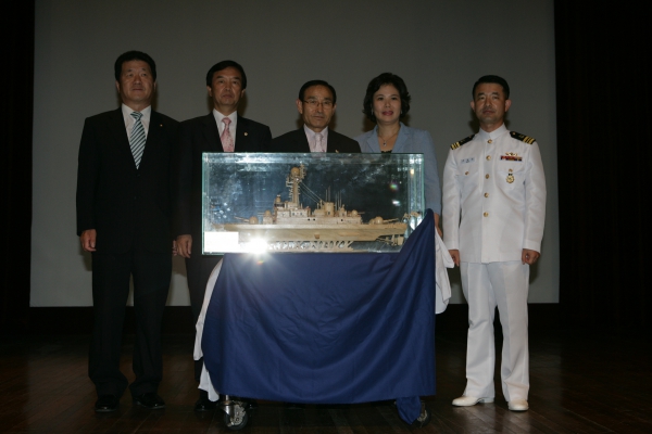 부천함 방문 - 23