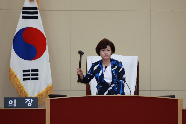 제263회(제1차 정례회) 제1차 본회의 - 2