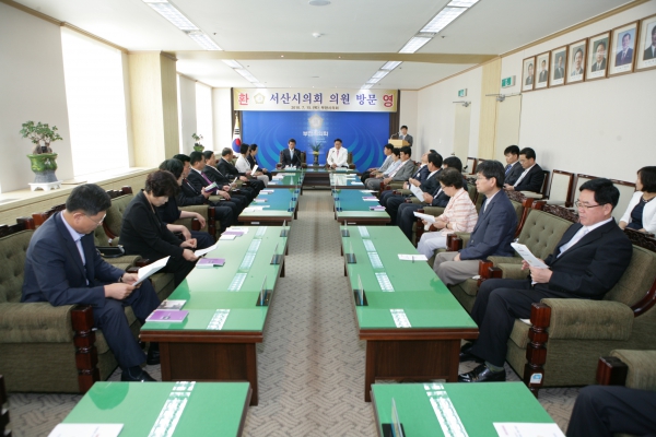 서산시의회 방문단 접견