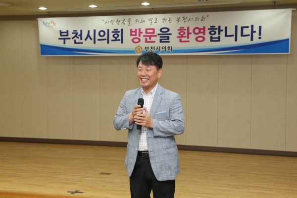 의정방청 및 의회견학(까치울초등학교) - 11