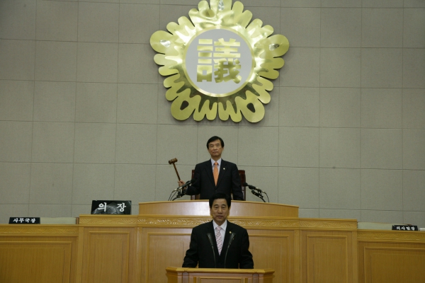 제161회 임시회 2차 본회의 - 31