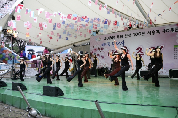 제15회 도당산 벚꽃축제 개막식 - 2