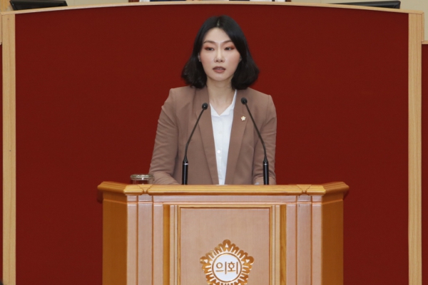 제238회 부천시의회(임시회) 제2차 본회의 - 6