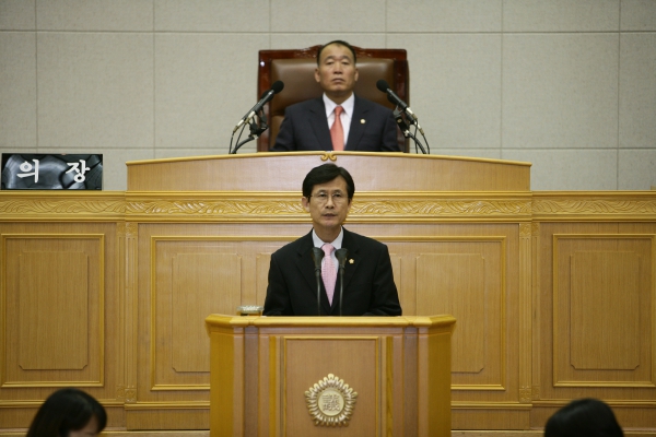 부천시의회 제139회 임시회 - 5