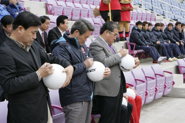 제14회 원미구청장기 축구대회 - 6