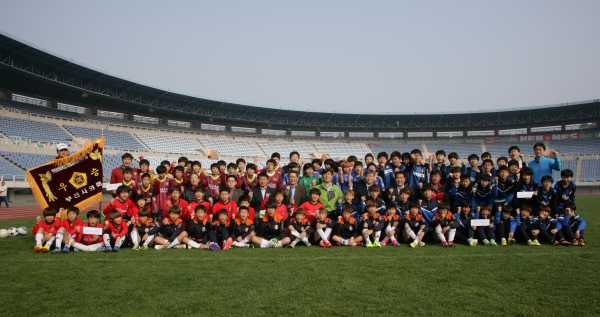 의장기 유소년 축구대회