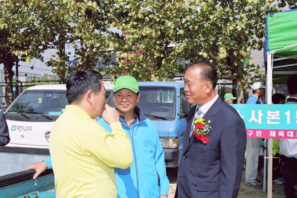 제33회 소사구민 체육대회 - 30