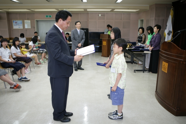 제15회 자연보호운동 정착을 위한 학생웅변대회 및 글짓기, 그림그리기, 웅변대회 시상식 - 4