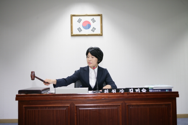 예산결산특별위원회 - 3