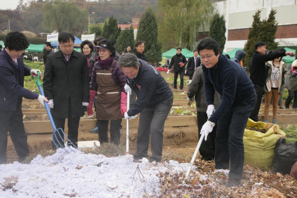 여월농업공원 수확제 및 김장나눔행사 - 4