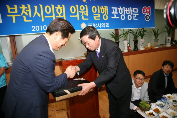 제7회 포항국제불빛축제 참관 - 13