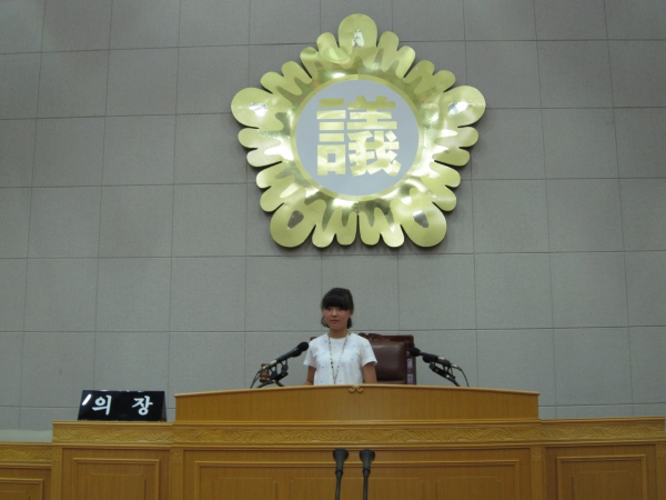 부원초등학교 학생 견학단 부천시의회 견학 - 13