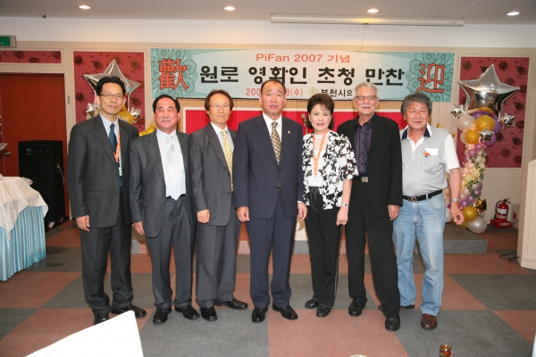 원로 영화인 초청 만찬 - 26