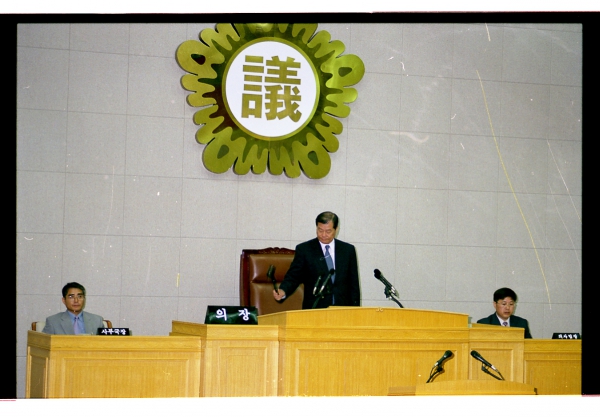 제87회 부천시의회 임시회