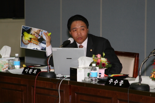 2007 건설교통위원회 행정사무감사(소사구) - 12