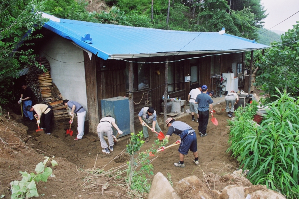 수해지역 복구활동 - 24