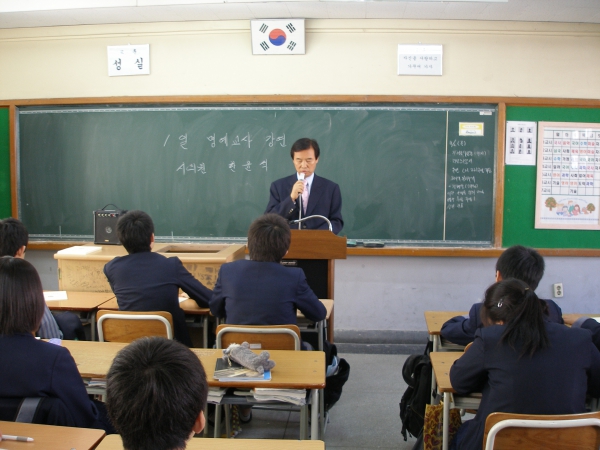 1일 명예교사 - 3