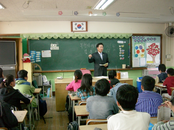 1일 명예교사 - 3