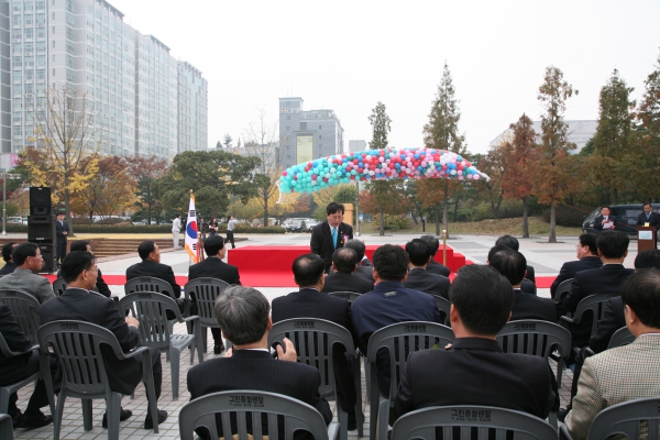 서산 농특산물 직거래 장터 - 12