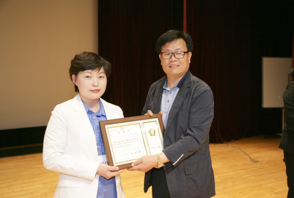 스승의 날 기념 교사의 밤 - 3