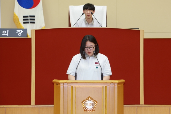 2017 청소년 의회교실(수주중학교) - 8