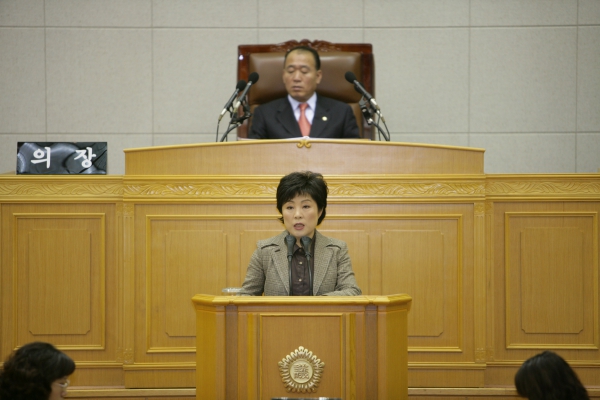 부천시의회 제132회 정례회 - 10