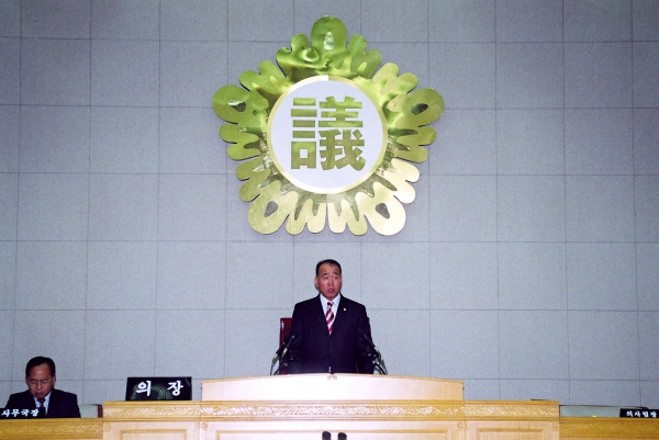 부천시의회 제132회 정례회 1차 본회의 - 2