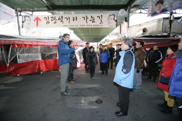 대구 김광석거리 방문(부산항 빛축제 벤치마킹)