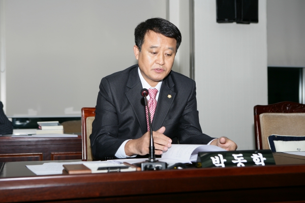 의회운영위원회 - 8