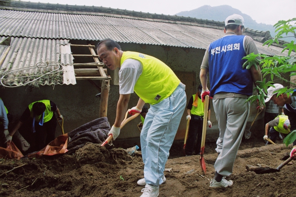 수해지역 복구활동 - 16