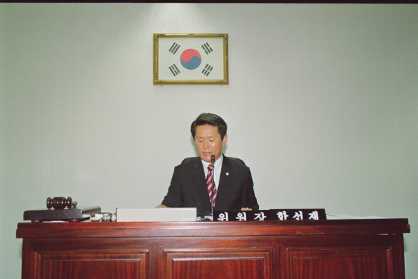 부천시의회 제130회 정례회 기획재정위원회 - 2