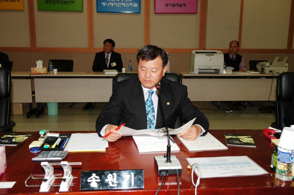 부천시의회 제132회 정례회 - 129