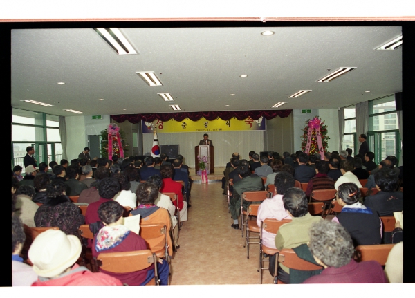 심곡2동 주민자치센터 개소식 - 3