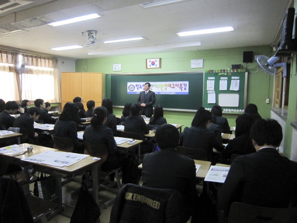 박노설대표님 일일교사(내동중학교)