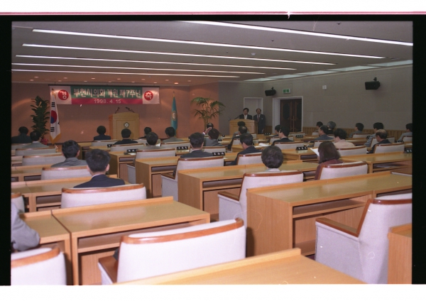 부천시의회 개원 7주년