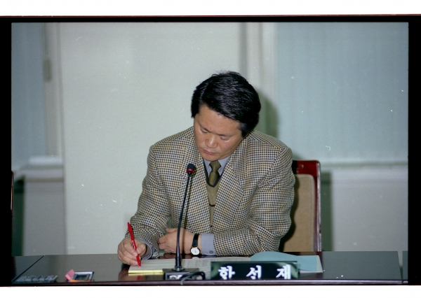 의회사무국 행정사무감사 - 9