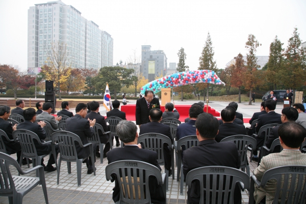 서산 농특산물 직거래 장터 - 17