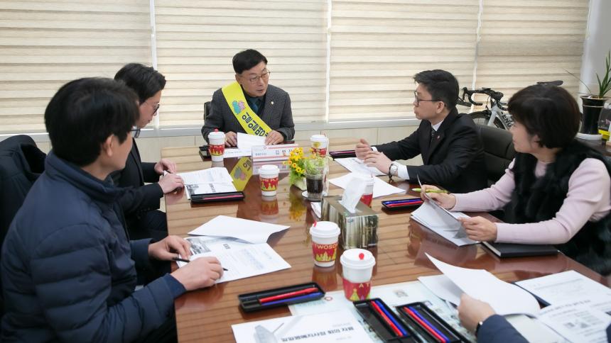 김병전 의장, 국민건강보험공단 부천남부지사 일일 명예지사장 활동 - 2