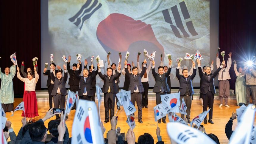 김병전 의장, 부천시의회 의원들과 3.1절 만세운동 재현 - 2
