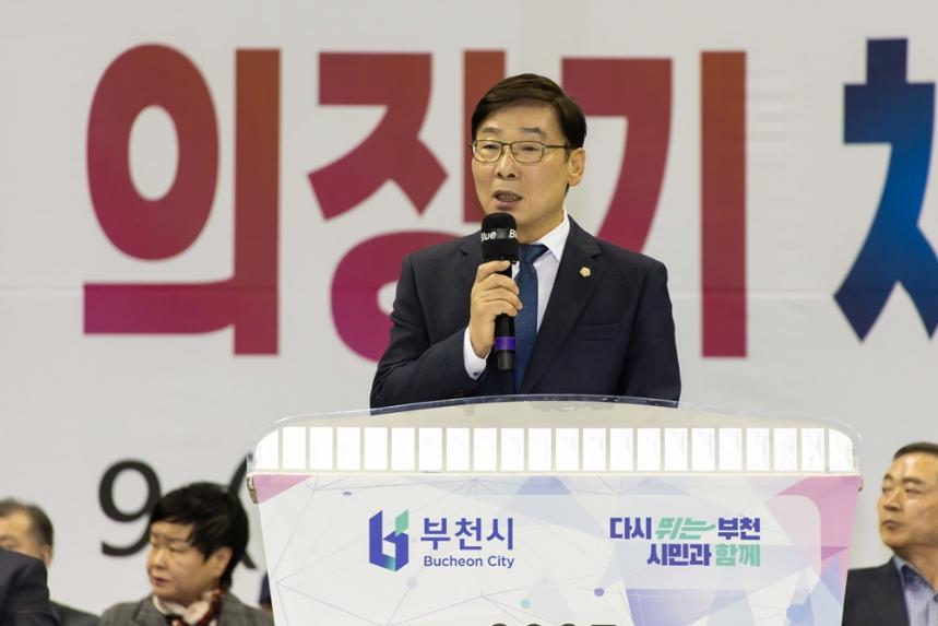 김병전 의장, 부천시의회 의장기 체육대회 종합개회식 참석 - 1