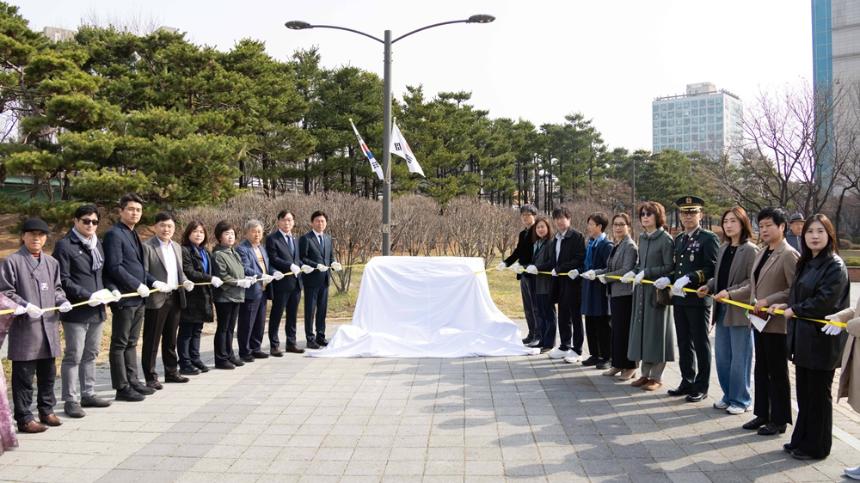김병전 의장, 부천항일운동기념비 제막식 참석 - 2