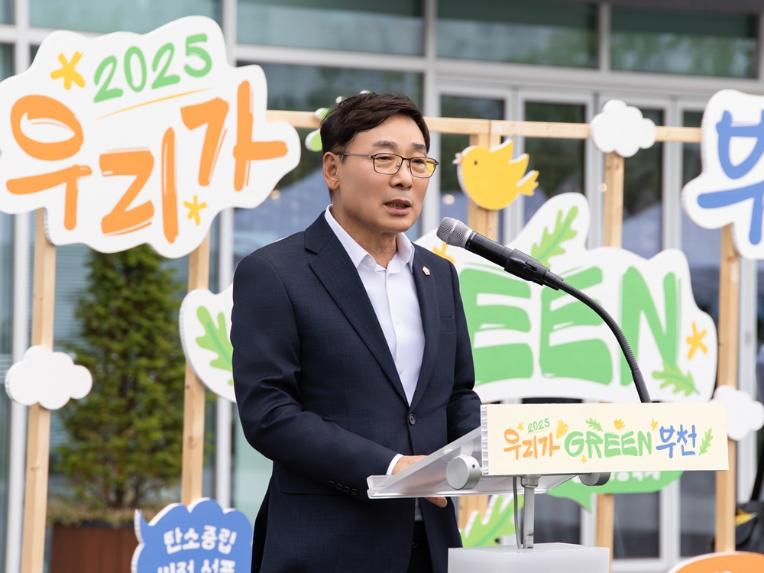 김병전 의장, 제3회 환경교육한마당 참석 - 1