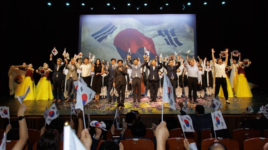 김병전 의장, 제80주년 광복절 경축식에서 시민과 함께 기쁨 나눠 - 2